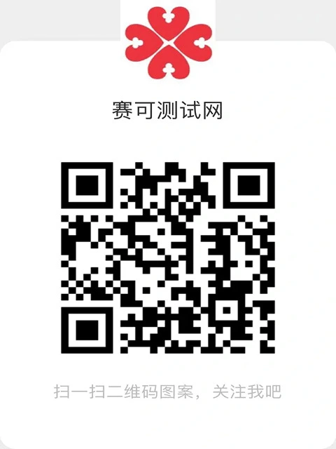 Weibo